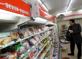 Seven Eleven Japón venderá 35 toneladas mensuales de cortes especiales de carne de cerdo de la empresa yucateca Kekén, informan