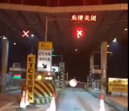 Gobierno chino ordena cuarentena a la entera a la ciudad de Wuhan