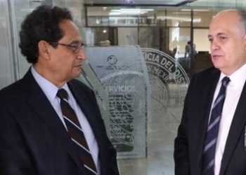 Organizaciones de la sociedad civil, académicos/as y periodistas entregaron una carta dirigida al Consejo de la Judicatura de la CDMX para que actúe frente a las acciones judiciales que violan la libertad de expresión de Sergio Aguayo