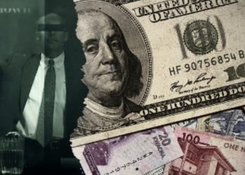 Gobierno del Estado va contra actividades delictivas, como la evasión y el lavado de dinero con la propuesta de crear la Unidad de Inteligencia Patrimonial y Económica, entregada al Congreso