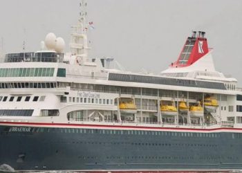 Cuba abrió su puerto al crucero MS Braemar, de la línea británica Fred Olsen, luego de que otros países le negaron atracar por tener varios pacientes afectados de coronavirus