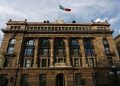 Multimillonaria inyección de liquidez del Banco de México por 750 mil 000 millones de pesos para enfrentar el coronavirus