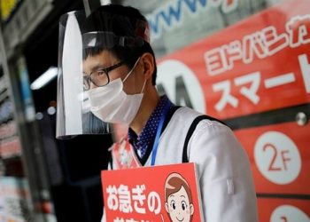 Japón eleva alerta de viaje para México y otros 12 países en medio de brote de COVID-19