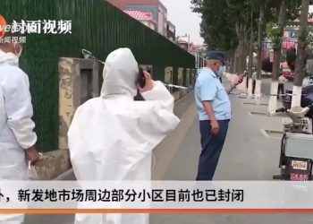 La cifra real de muertes por coronavirus en China podría ser 14 veces mayor que la que muestran las estadísticas oficiales, según un estudio publicado en Estados Unidos
