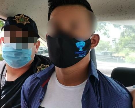 Menor fue localizada en Mérida: se fue de voluntad propia con un joven de 22 años