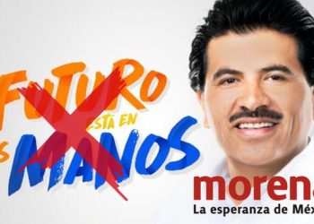 El senador José Ramón Enríquez dejó Movimiento Ciudadano y se sumó a Morena, partido que así  alcanza mayoría calificada en la Comisión Permanente del Senado
