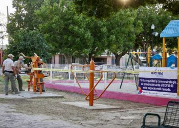 El Ayuntamiento de Mérida exhorta a la población a no acudir a canchas y campos deportivos de parques y otros espacios públicos mientras continúe la pandemia del COVID19