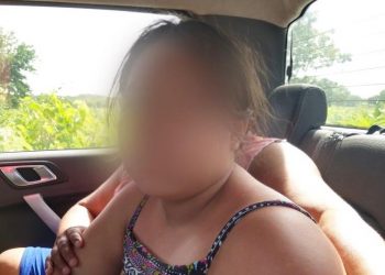 Las autoridades estatales reportaron que la menor S.I.I.I., de 11 años de edad, reportada por su madre como desaparecida desde el pasado viernes 24 en Yucatán, fue localizada en Champotón, Campeche, por elementos de la SSP / Fue manipulada por un sujeto de 28 años de edad con el que se relacionaba a través de la red social Facebook