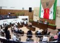 Hace unos días el diputado del PRI Enrique Castillo Ruz reportó que un familiar directo manifestaba síntomas de COVID-19, informa el Congreso de Yucatán: dejará de asistir al recinto legislativo
