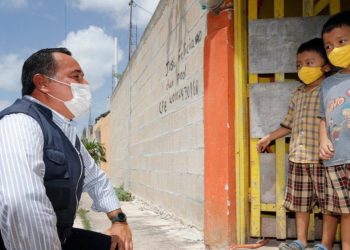 Del 1 al 7 de agosto el DIF Mérida realizará actividades sobre la importancia de la alimentación con leche materna /  El alcalde Renán Barrera Concha participará en la Semana Mundial de la Lactancia Materna 2020