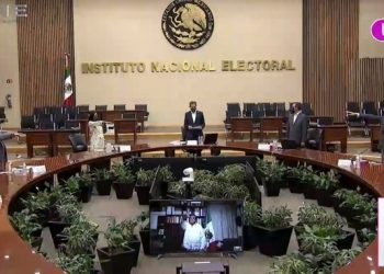 El INE dará inicio formal al Proceso Electoral Federal 2020-2021 el próximo 7 de septiembre  / En las elecciones concurrentes de 2021, cerca de 95 millones de ciudadanas y ciudadanos podrán votar para elegir a las personas que habrán de ocupar más de 21 mil cargos de elección popular