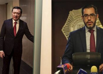 Fue detenido Eleuterio Enrique Pérez Romero, quien fuera jefe de departamento en la Secretaría de Gobernación y en la Policía Federal Preventiva, con el ex presidente Enrique Peña Nieto y el ex secretario de Gobernación, Osorio Chong