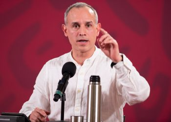 El gobierno de México recibió un “donativo” de más de 3 mil millones de dólares del gobierno de los Estados Unidos / No existe aún vacuna contra el COVID19, advierte Hugo López Gatell
