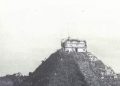 Reapertura de zonas arqueológicas en Yucatán será a partir del lunes 14 / La reapertura de Chichén Itzá y Dzibilchaltún será a partir del martes 22, al día siguiente del fenómeno arqueoastronómico del equinoccio de otoño