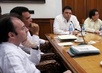 Luis Videgaray niega que vaya a poner pies en polvorosa luego de que trascendió que dejaría su cátedra como profesor titular en el MIT para esconderse en Israel