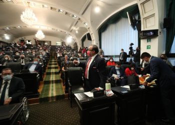 Anuncia presidente AMLO auditoría a 109 fideicomisos extinguidos: únicamente Verónica Camino votó a favor con el voto en contra de Ramírez Marín, Patrón Laviada y Lixa