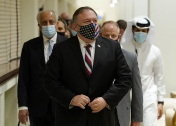 El Departamento de Estado de los Estados Unidos ha comenzado el proceso de transferencia de poder al demócrata Joe Biden, indicó el martes el secretario de Estado de Estados Unidos, Mike Pompeo
