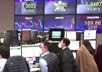 Los futuros de acciones en Wall Street se dispararon el lunes después de que Pfizer anunció que su vacuna es efectiva y que Joe Biden fue declarado presidente electo