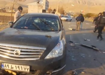 Tras el asesinato del científico iraní, Mohsen Fakhrizadeh, en un atentado terrorista, el gobierno de Teherán “promete venganza”
