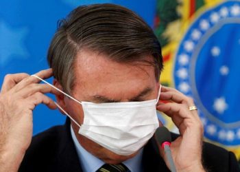 Un grupo de investigadores identificó una nueva cepa del coronavirus SARS-CoV-2, causante de COVID-19, en el estado de Río de Janeiro, Brasil