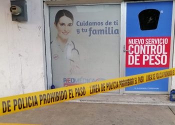 Llega quejándose de un dolor en la parte baja de la espalda y fallece en una Farmacia YZA; hombre de 64 años murió tras comprar medicina