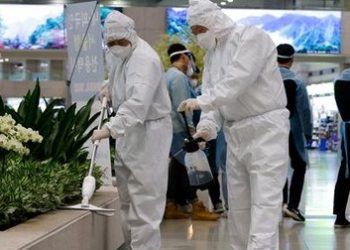 El gobierno de Corea del Sur amplió la prohibición de las reuniones privadas de más de cuatro personas a todo el país