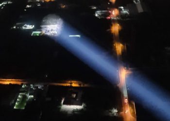 La Secretaría de Seguridad Pública del Estado de Yucatán informó que “se avanzó en las investigaciones de la ejecución de una persona” nacida en Tabasco el pasado martes en el fraccionamiento Las Américas