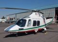 El gobierno federal que encabeza el presidente Andrés Manuel López Obrador (AMLO) realizará nueva subasta de 19 aeronaves el próximo 12 de marzo