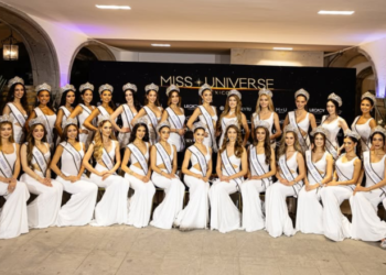 UIF ordenó el bloqueo de las cuentas bancarias de Raúl Rocha Cantú dueño de la mitad de franquicias de Miss Universo