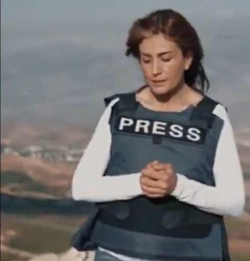 La periodista libanesa Amal Khalil ha sido asesinada en un ataque israelí en el Líbano / La persiguieron y bombardearon la casa donde se refugiaba / Dispararon contras las ambulancias que intentaban llegar a rescatarla
